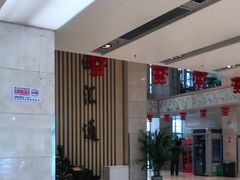 -北京中医药大学第三附属医院