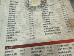 -喜莲咖啡