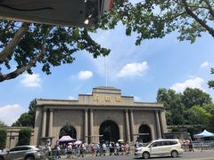 -南京中国近代史遗址博物馆(南京总统府)