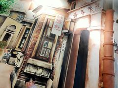 -马路边边串串香形象店(磐石路店)