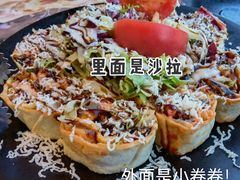 比萨卷-速度披萨(蓝色港湾店)