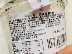 -盒马鲜生(首义店)