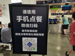 -山姆餐吧(南昌红谷滩印象城店)