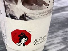 -茶颜悦色(花园道店)