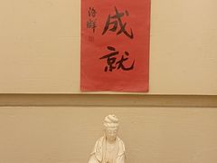 -五观堂素食(新华路店)