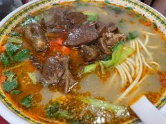 -金杨拉面王小吃面馆·牛三宝面·红烧牛肉粉