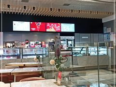 -哈根达斯(美罗城店)