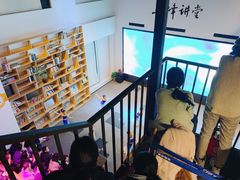 -五峰书院(南洋泾路店)