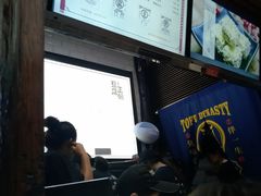 -品腐记·豆腐王朝(老门东总店)