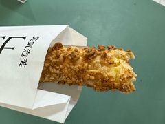 -芙気泡芙(北京来福士中心店)