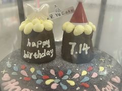 -玉见cake低糖蛋糕甜品台定制(河西店)