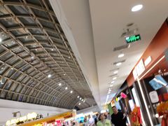 -万达广场(无锡滨湖店)