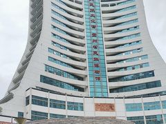 -贵州省民族博物馆
