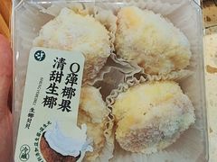 -泸溪河桃酥(西直门凯德店)