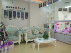 -痘庄科学祛痘国际连锁机构