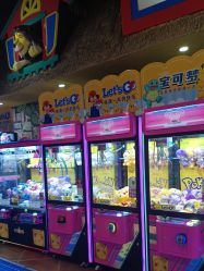 -卡通尼乐园(印象城购物中心店)