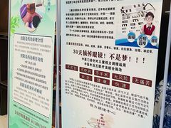 -手佳按摩·足疗·艾灸(龙江店)