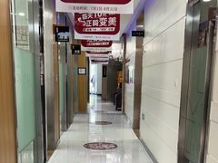 -雅悦齿科(顾村公园店)