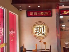 -德天顺盖码饭(人民西路店)