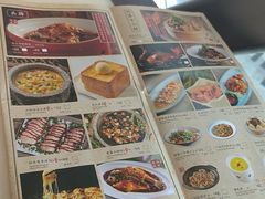 -绿茶餐厅(华发商都店)