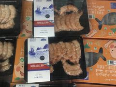 -麦德龙(闵行店)