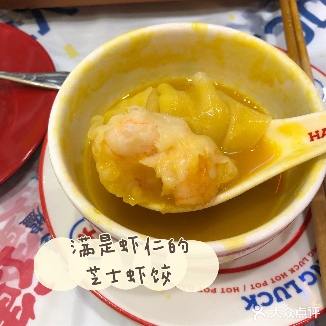 每个角落都是不同的香港特色店铺装饰