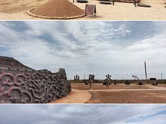 -火焰山景区(火焰山镇)