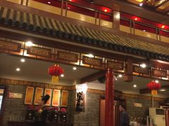 -宝轩渔府·老字号海鲜·正宗津菜(水上店)