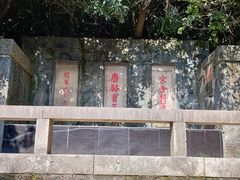 -狼山风景名胜区