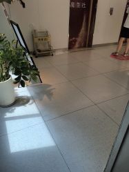 -魔型社烫染店