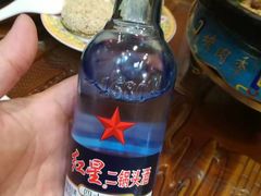-烤肉季饭庄