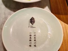 -苏帮袁Sue Cuisine(来福士店)