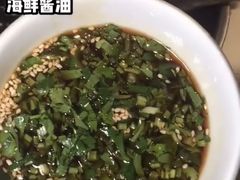 -海底捞火锅(公益西桥店)