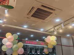 -丹香(乳山利群店)