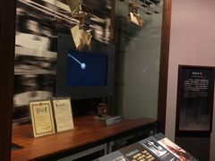 -上海电信博物馆