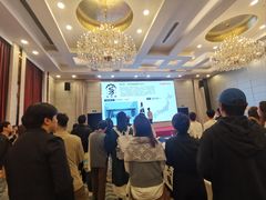 -皇朝尊会(龙之梦大酒店)