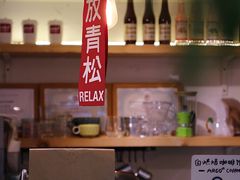 -Joymean coffee.见面咖啡