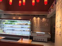 -刁四藤椒麻辣烫传承人(龙成尊庭店)