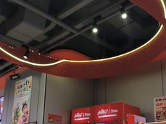 -宏姐串串香(征仪路店)