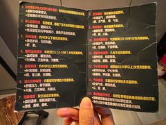 -颐而康·按摩·艾灸·足疗(汽车东站店)