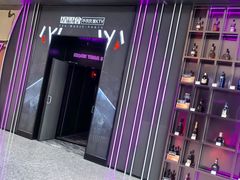 -星聚会KTV X Party(上海真如中海环宇城店)