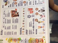 -DQ·蛋糕·冰淇淋(民勇嘉泰店)