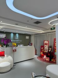 -联合丽格·张菡丽格医疗美容