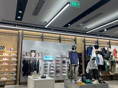 -VANS(三里屯太古里店)