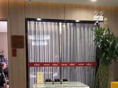 -王厚元饺子·辽菜·烤鸭(黄河大街店)