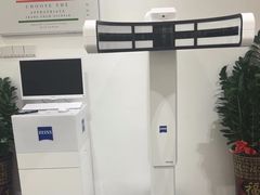 -Eziwish眼镜·蔡司授权店