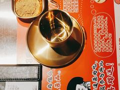 -核桃碳烤肉馆(深圳首店)