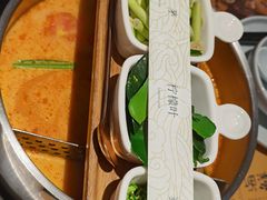-生如夏花泰式火锅(鹭洲里店)