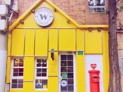 -W CAFE(甜爱路店)