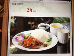 烧鸭饭-阳光茶餐